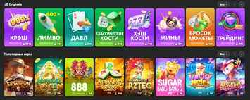 JB Crypto Casino Your Gateway to Exciting Gaming with Cryptocurrency JB Crypto Casino Your Gateway to Exciting Gaming with Cryptocurrency